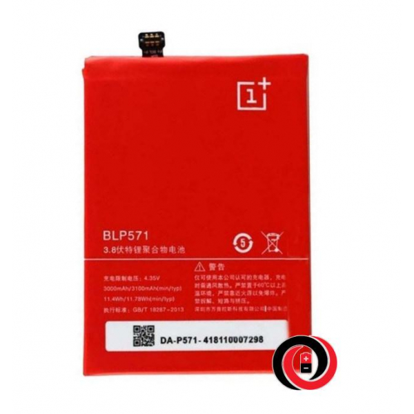 Батарея OnePlus One (BLP571) [Original PRC]